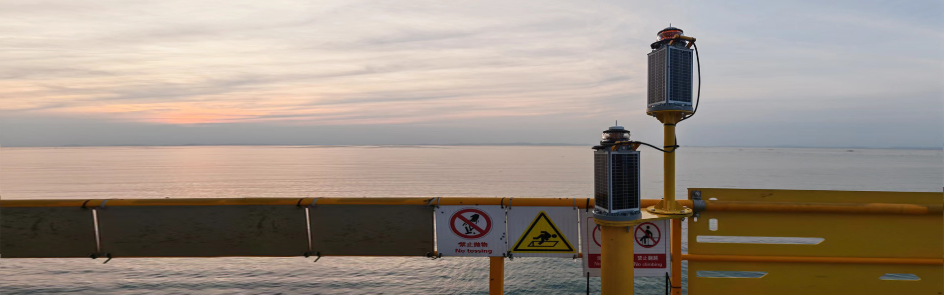 جودة AIS Marine AtoN مصنع